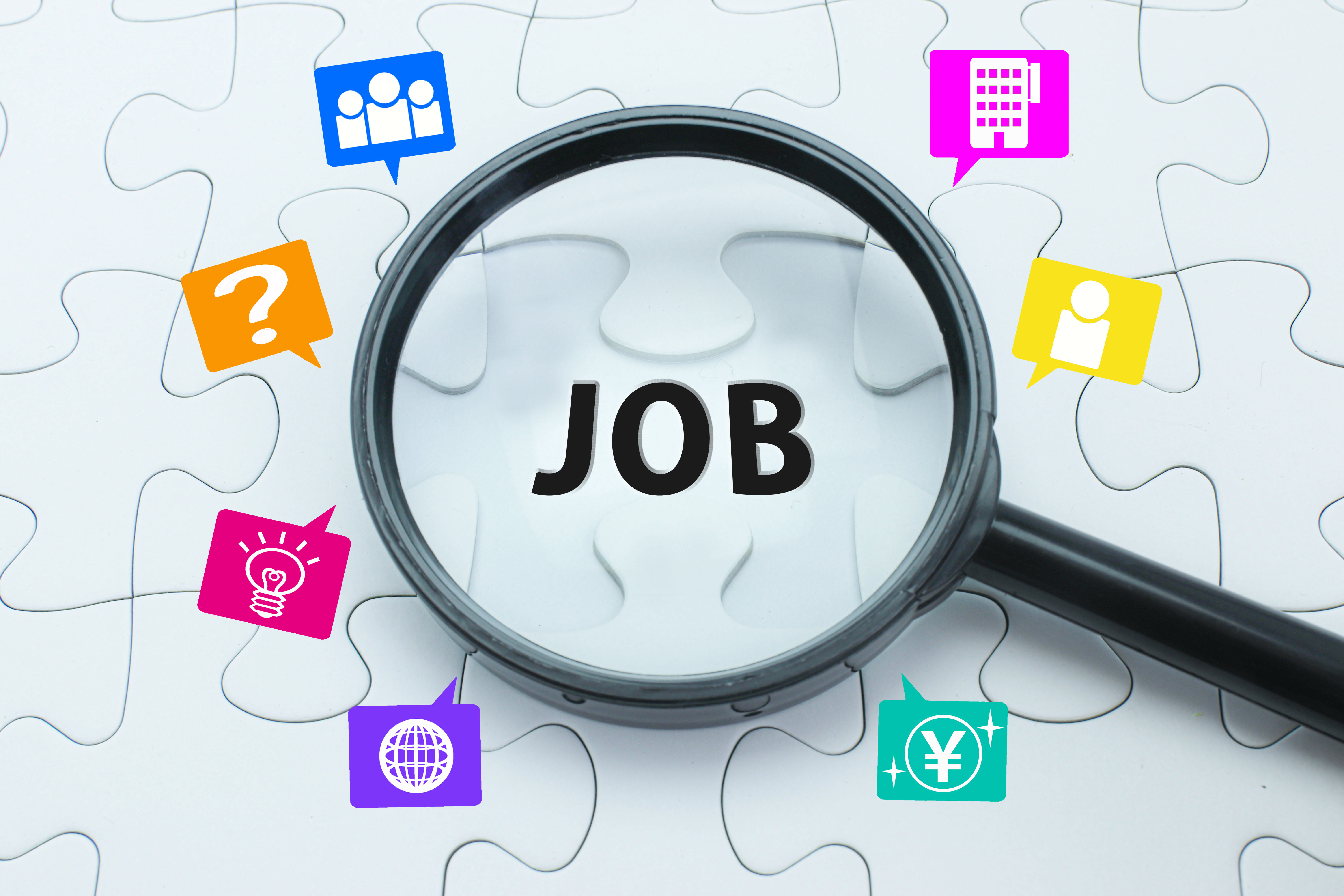 お仕事紹介の画像