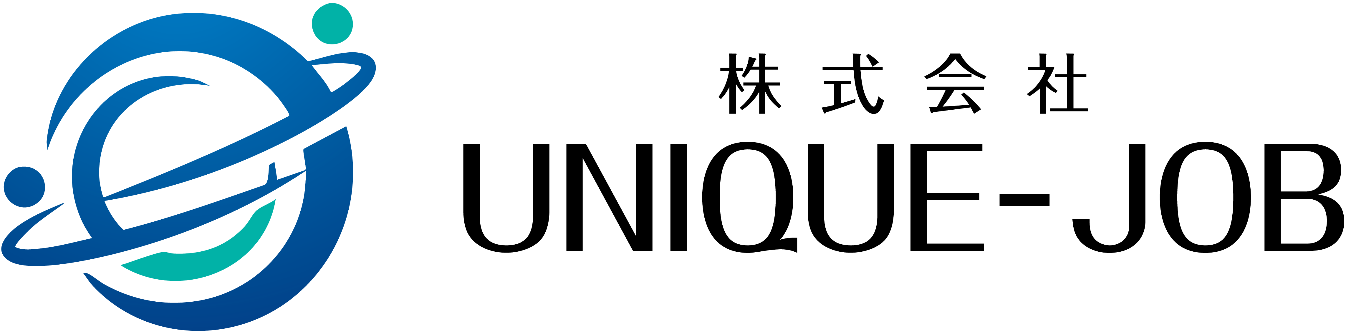 UNIQUE-JOBロゴ
